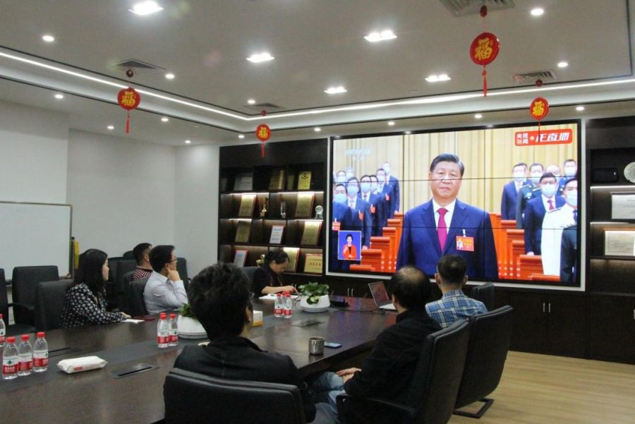 1665917219537790utd5.jpg 2.jpg