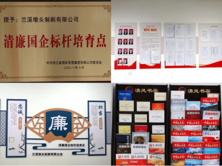 1671968045203621WS1D.png 11.png